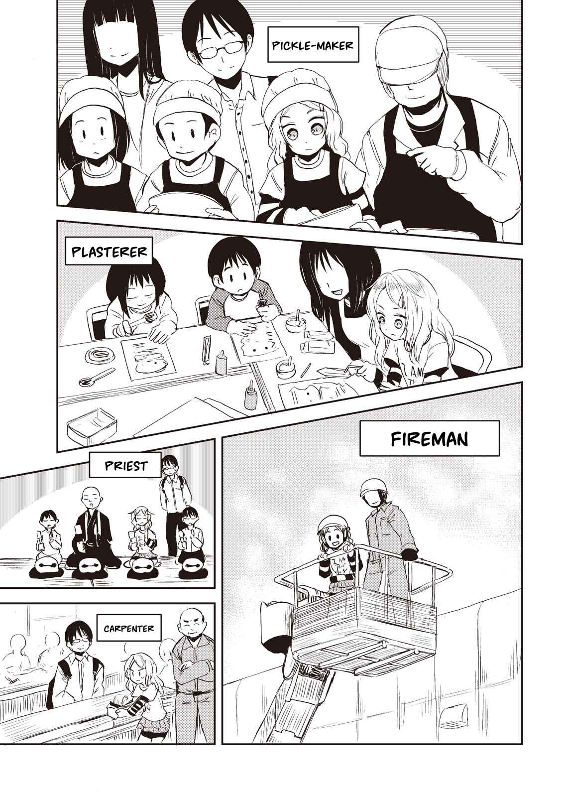 Page 11 Chapter 7 Kitsune no Oyome-chan