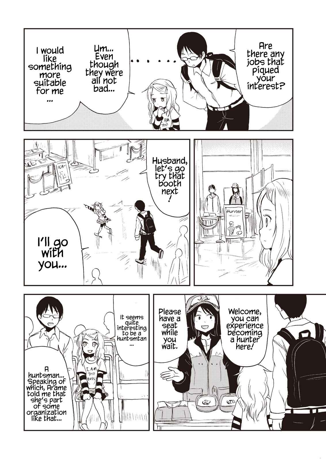 Page 12 Chapter 7 Kitsune no Oyome-chan