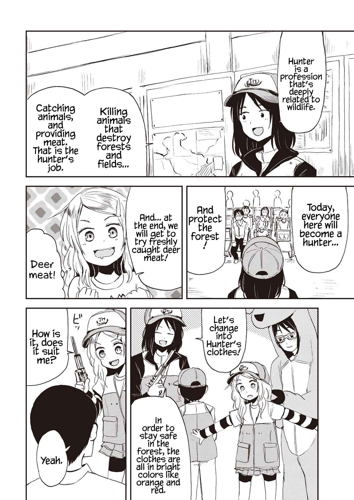 Page 14 Chapter 7 Kitsune no Oyome-chan