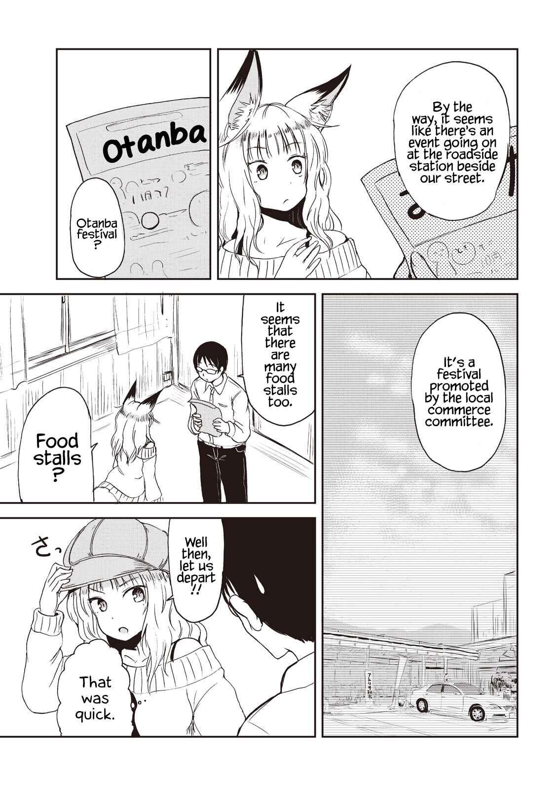 Page 3 Chapter 7 Kitsune no Oyome-chan