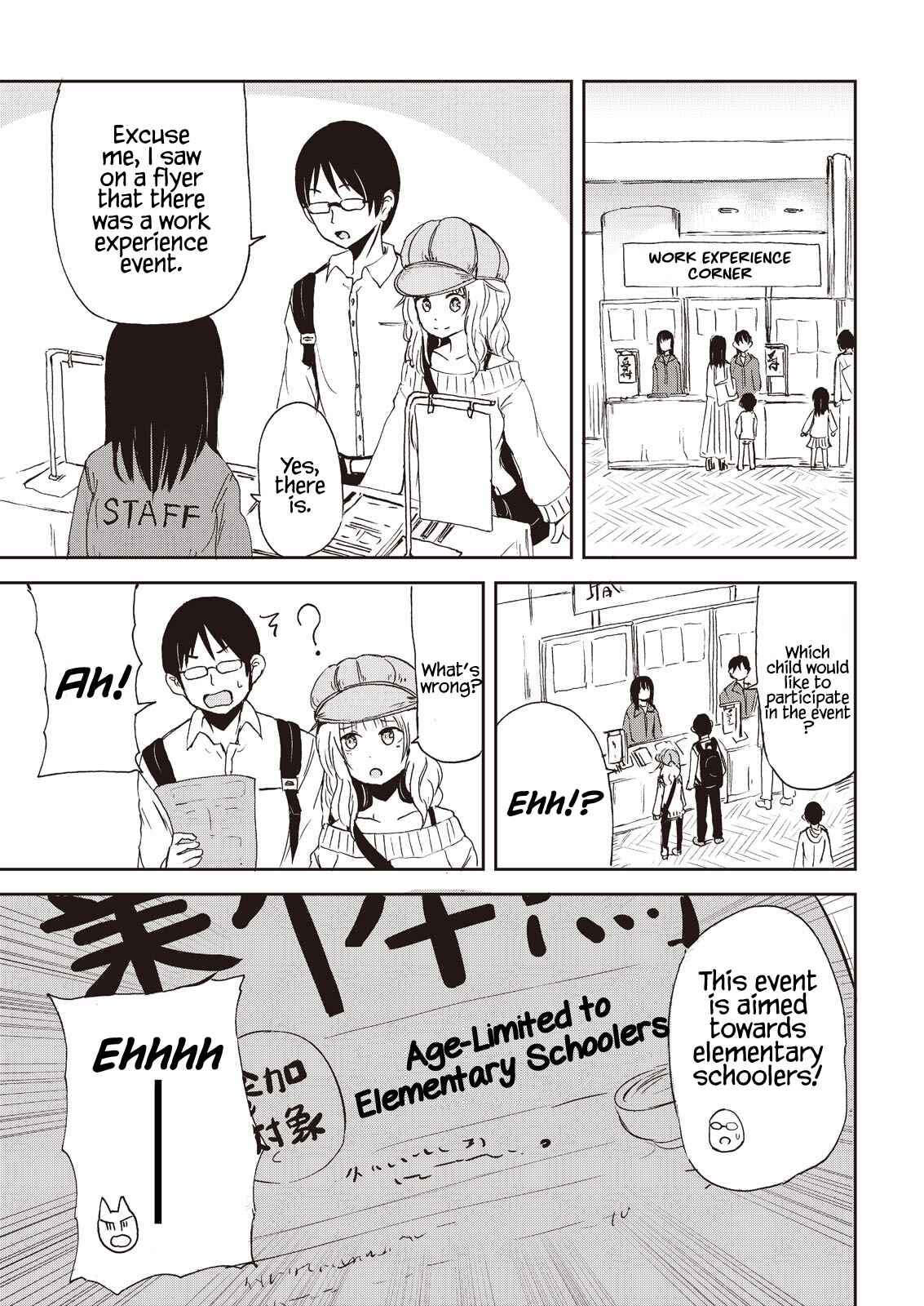 Page 7 Chapter 7 Kitsune no Oyome-chan