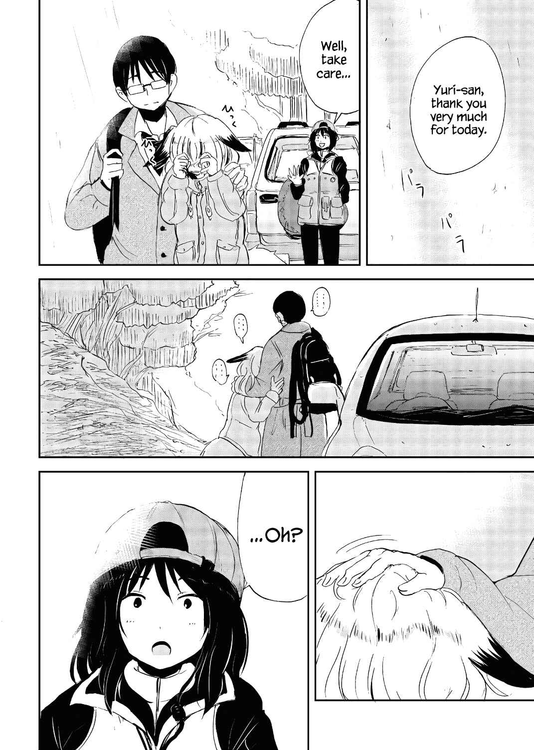 Page 14 Chapter 21 Kitsune no Oyome-chan
