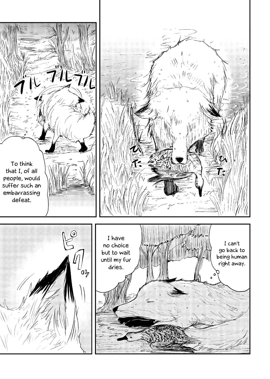 Page 3 Chapter 21 Kitsune no Oyome-chan