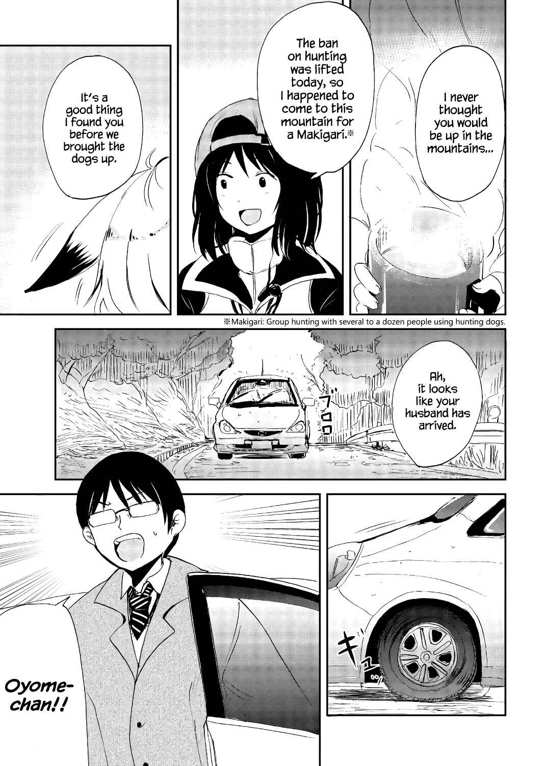 Page 9 Chapter 21 Kitsune no Oyome-chan