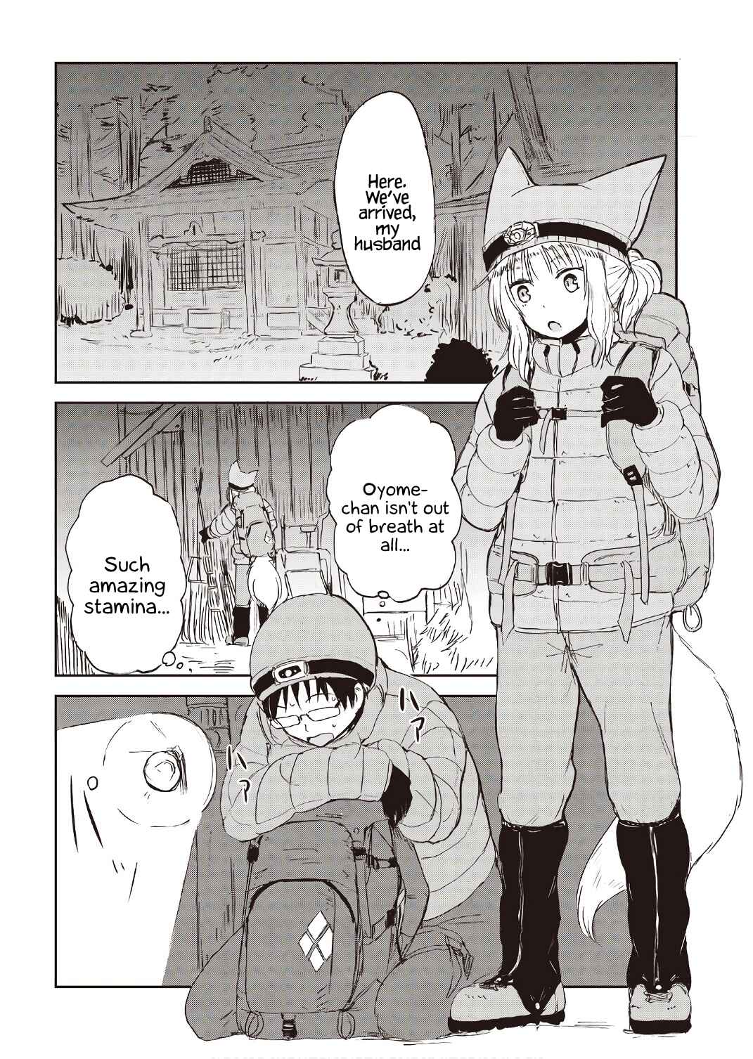 Page 18 Chapter 9 Kitsune no Oyome-chan