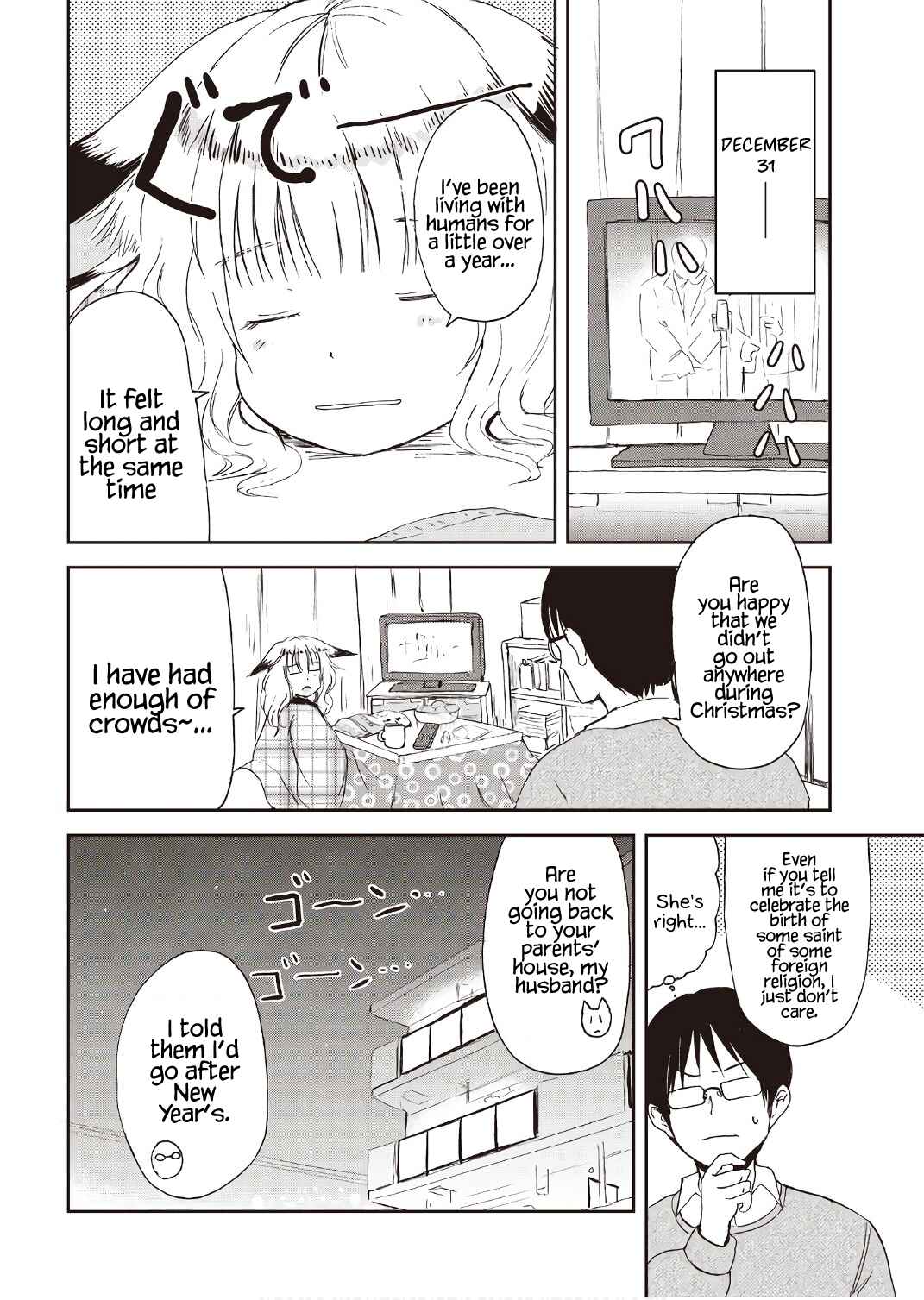 Page 8 Chapter 9 Kitsune no Oyome-chan