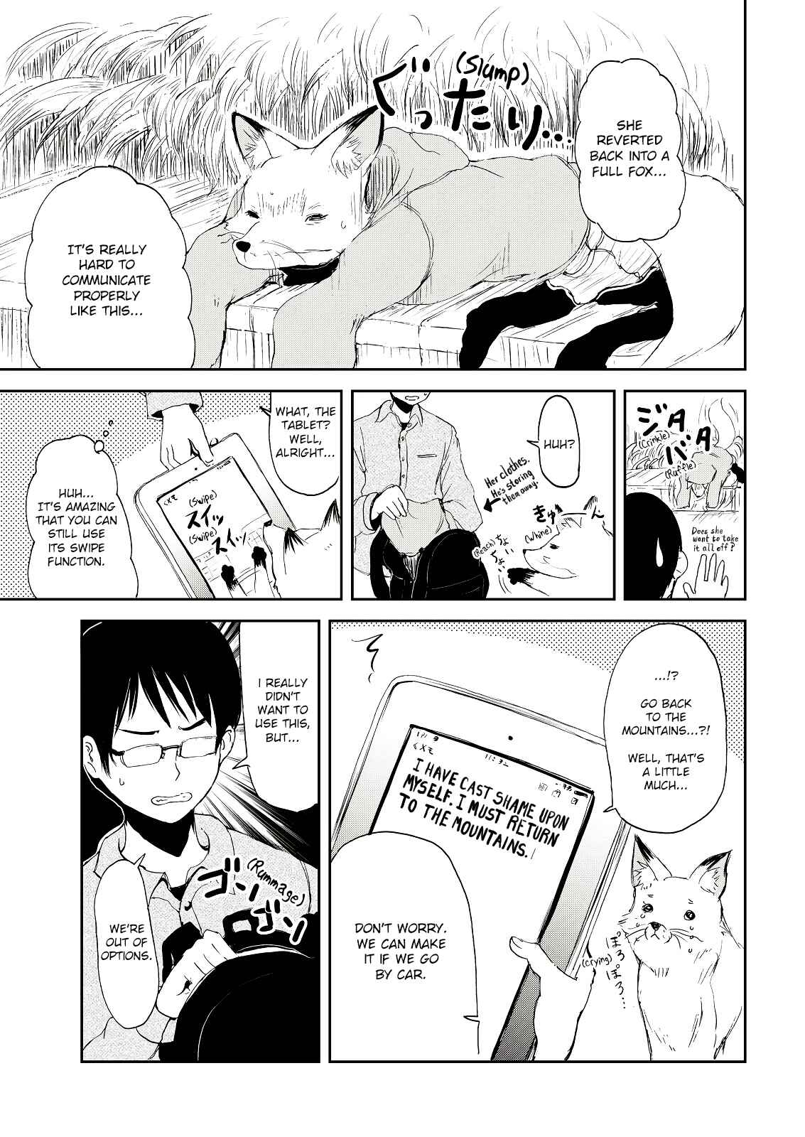 Page 15 Chapter 2 Kitsune no Oyome-chan