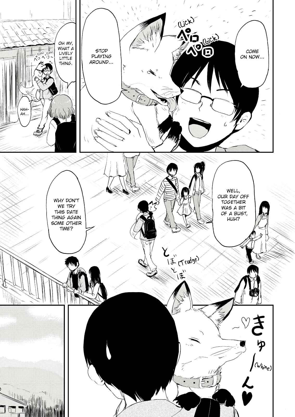 Page 17 Chapter 2 Kitsune no Oyome-chan