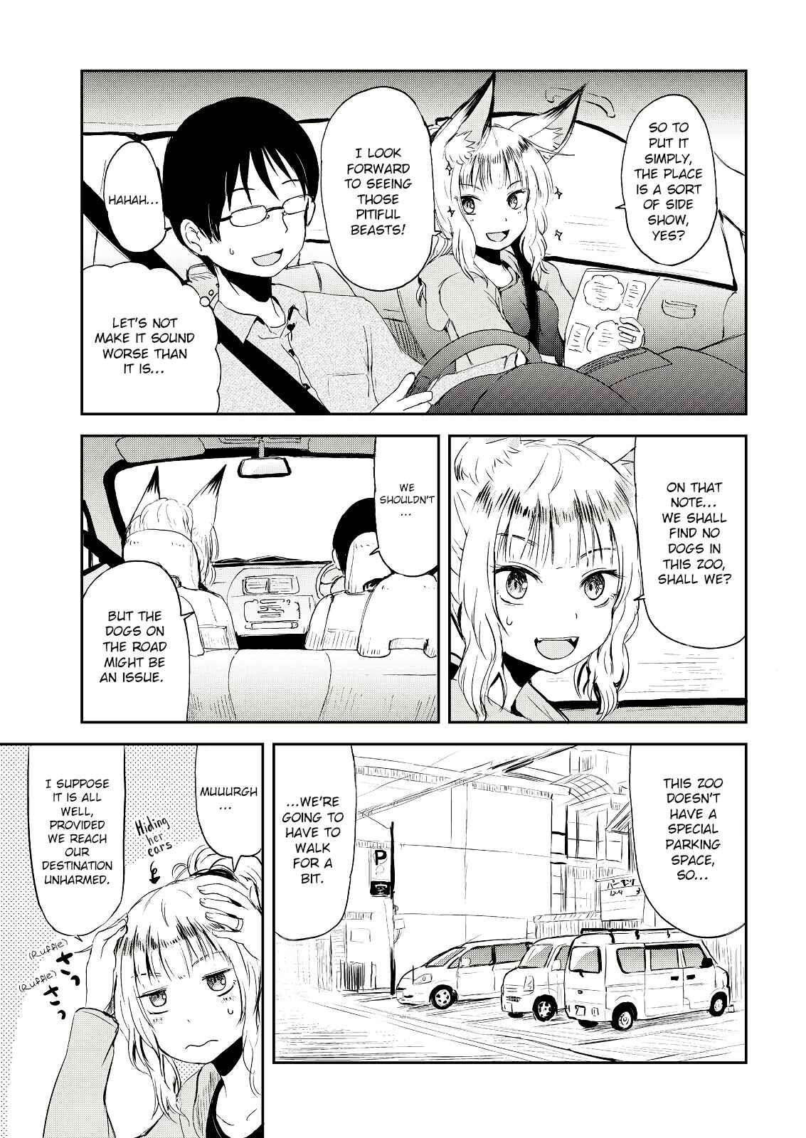Page 7 Chapter 2 Kitsune no Oyome-chan