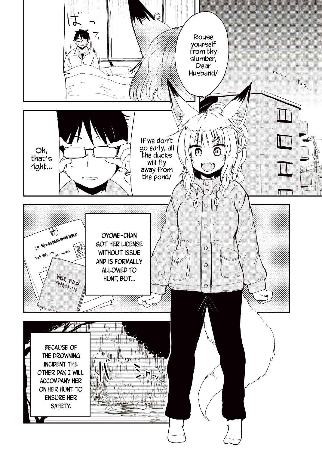 Page 2 Chapter 23 Kitsune no Oyome-chan