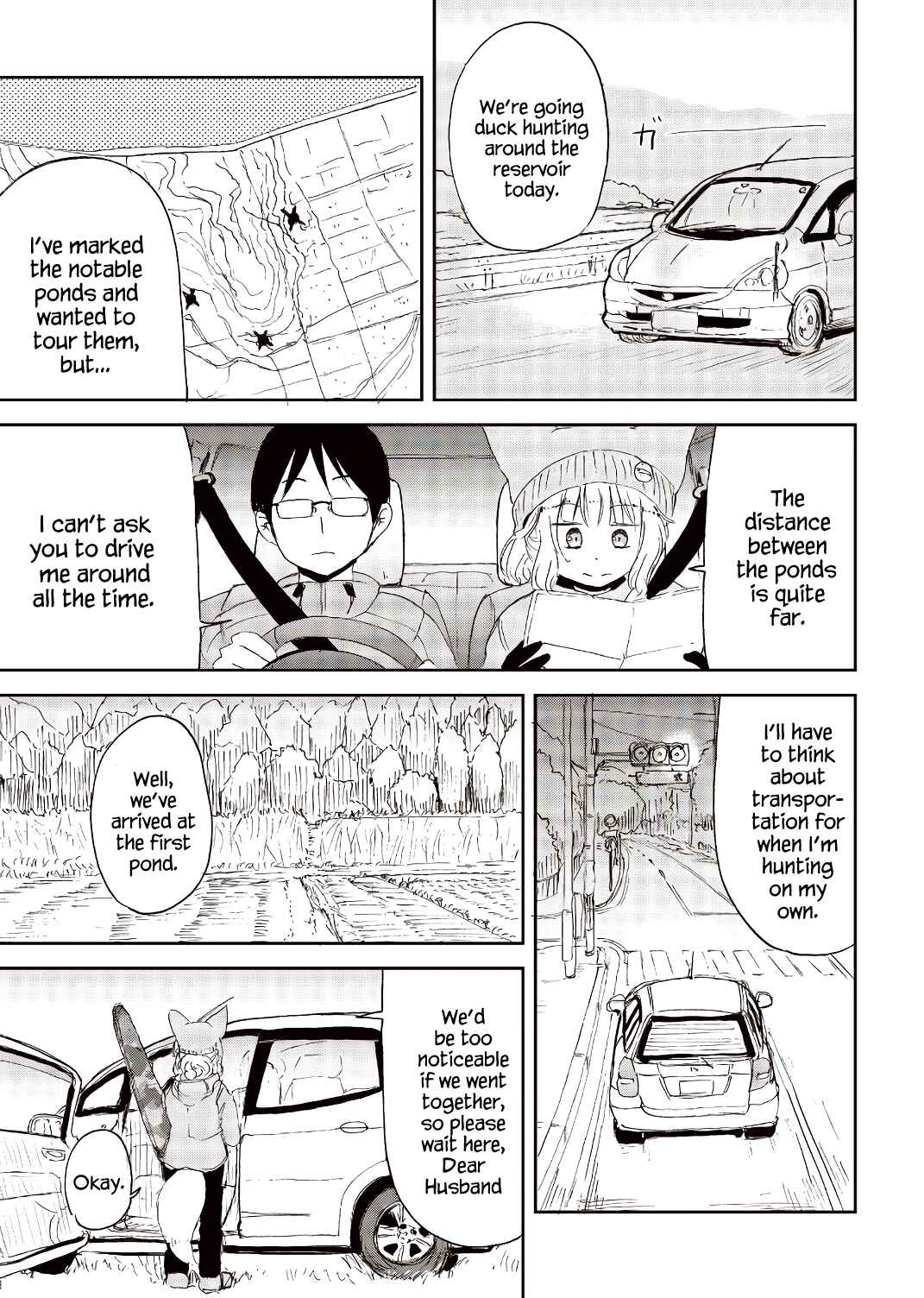 Page 3 Chapter 23 Kitsune no Oyome-chan