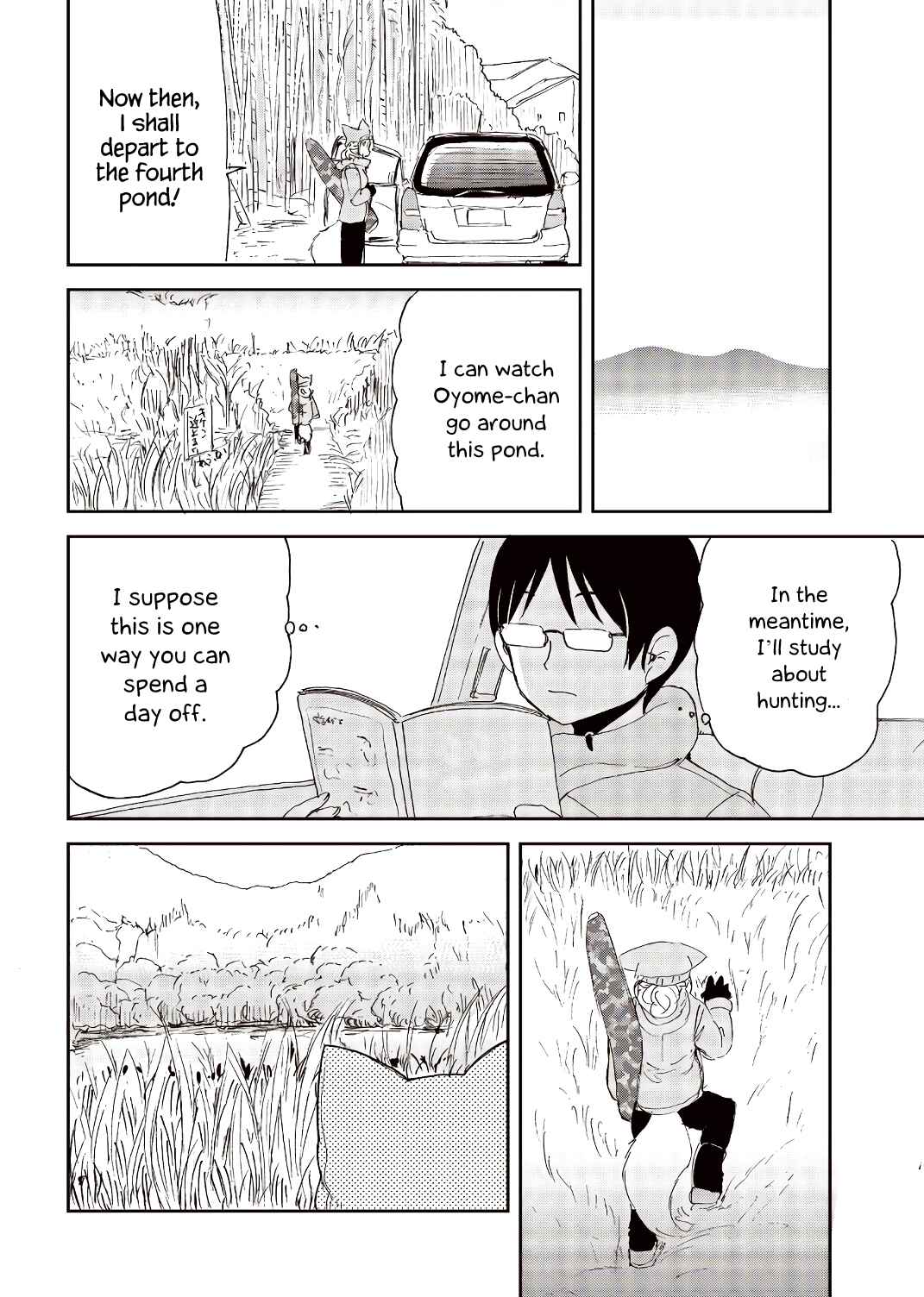 Page 6 Chapter 23 Kitsune no Oyome-chan