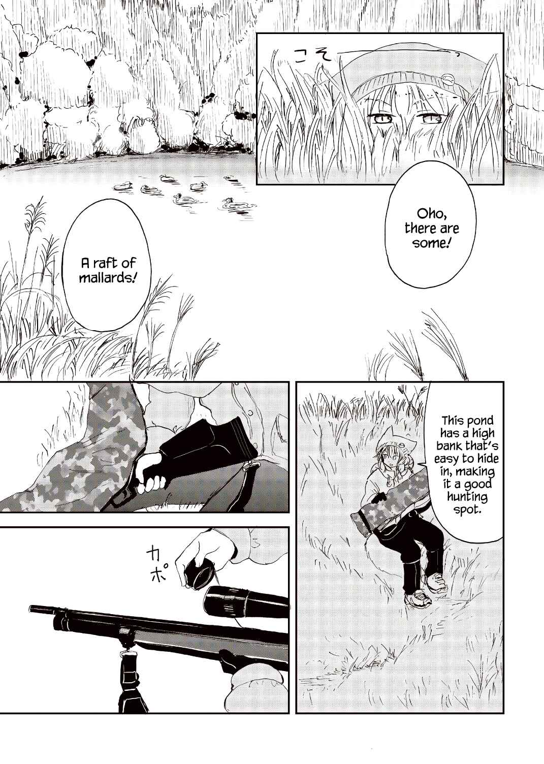Page 7 Chapter 23 Kitsune no Oyome-chan