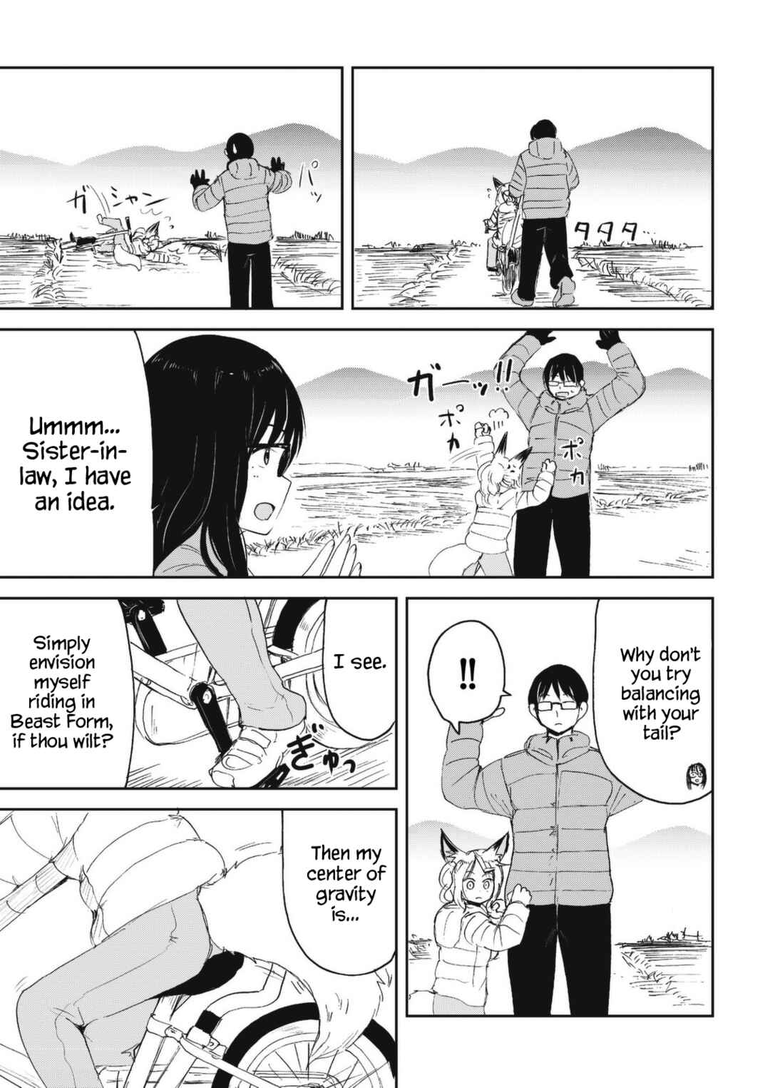 Page 13 Chapter 25 Kitsune no Oyome-chan