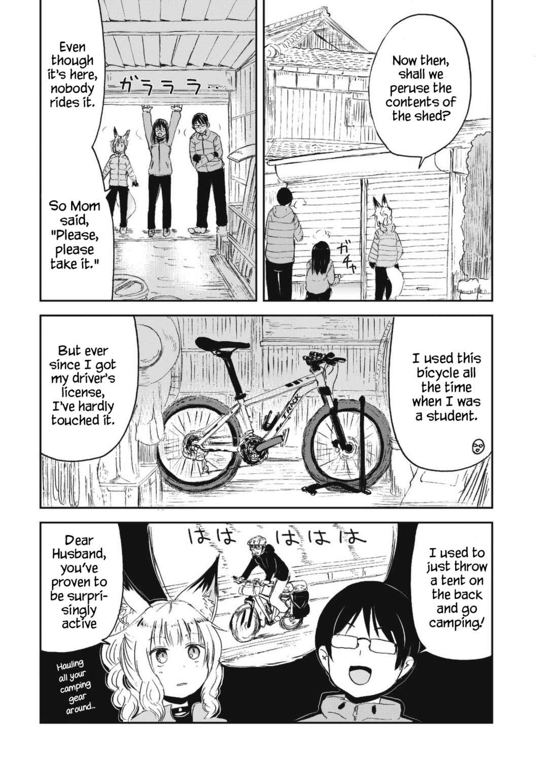 Page 4 Chapter 25 Kitsune no Oyome-chan