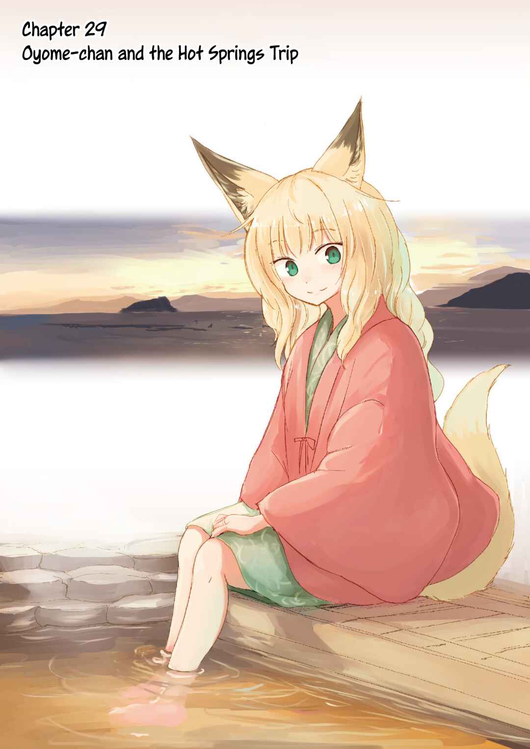 Page 1 Chapter 29 Kitsune no Oyome-chan