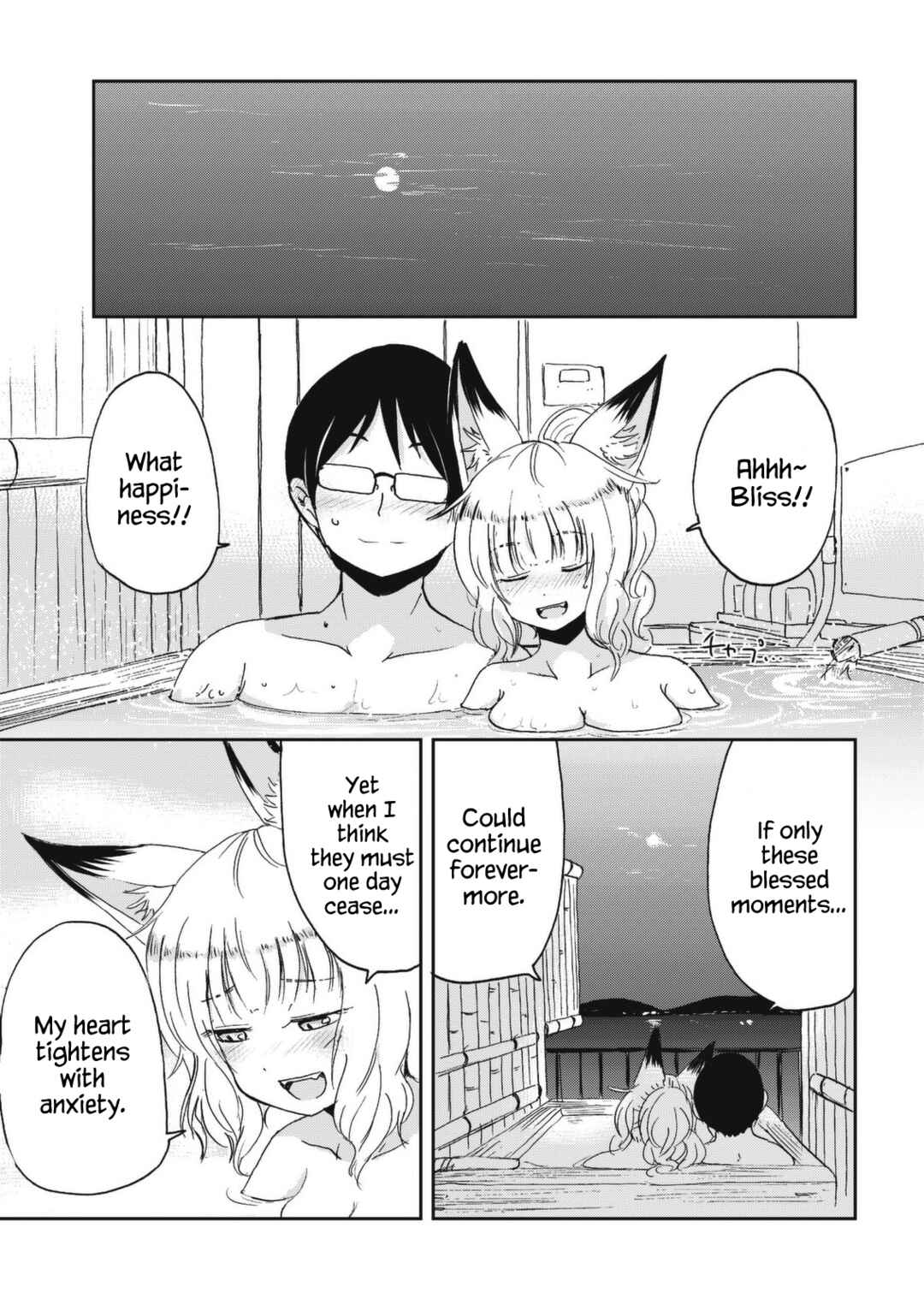 Page 13 Chapter 29 Kitsune no Oyome-chan
