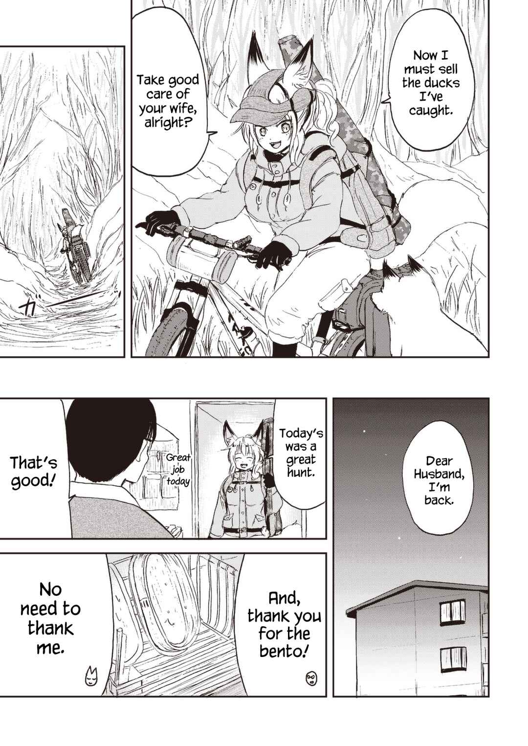 Page 15 Chapter 26 Kitsune no Oyome-chan