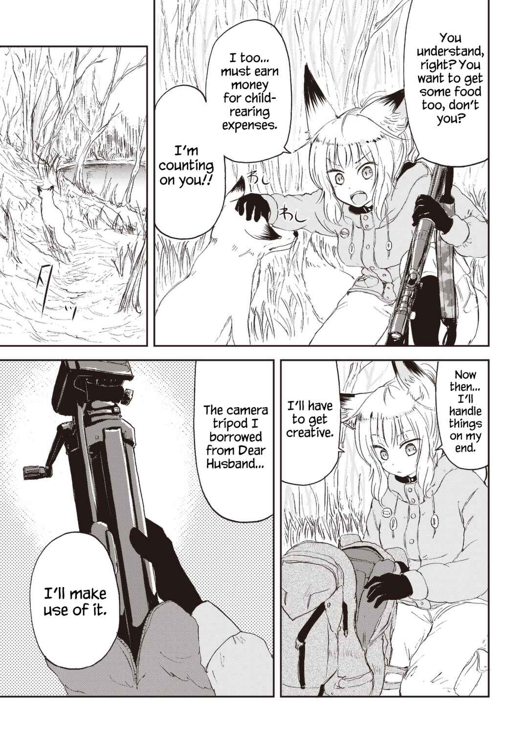Page 9 Chapter 26 Kitsune no Oyome-chan