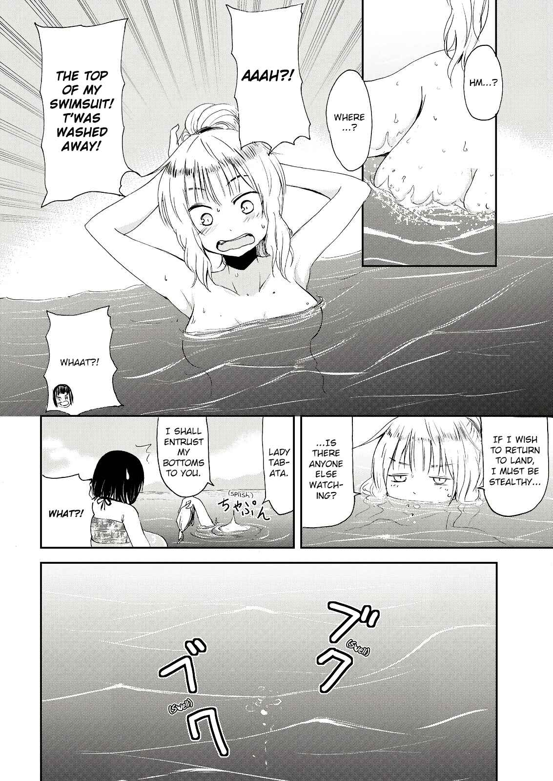 Page 12 Chapter 4 Kitsune no Oyome-chan