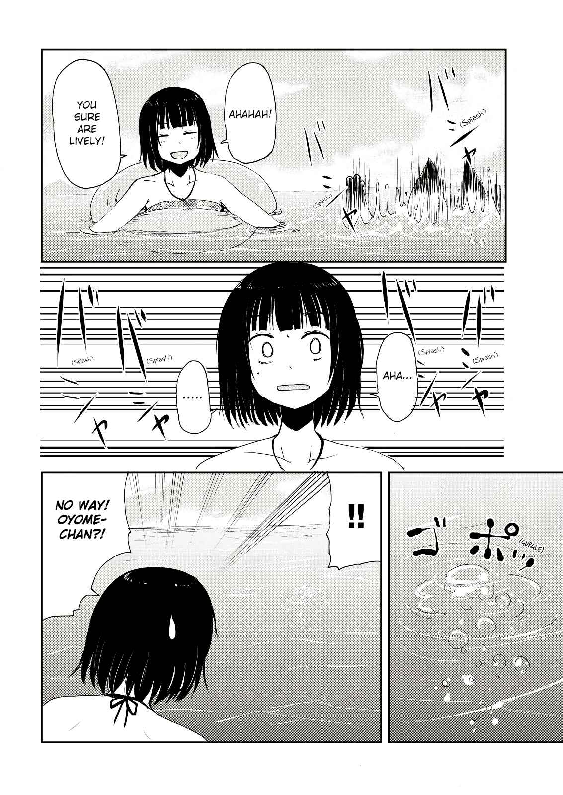 Page 14 Chapter 4 Kitsune no Oyome-chan