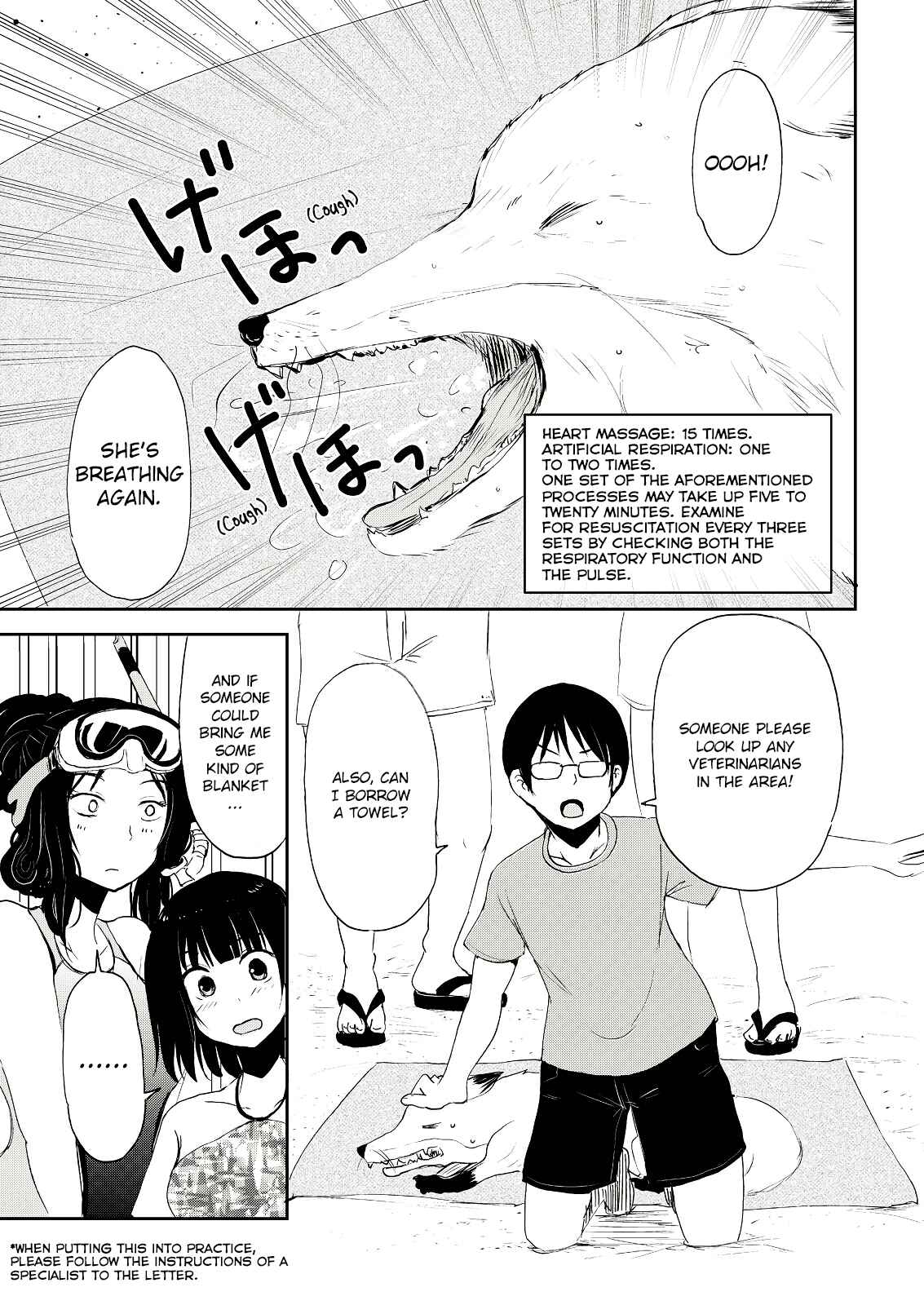 Page 19 Chapter 4 Kitsune no Oyome-chan