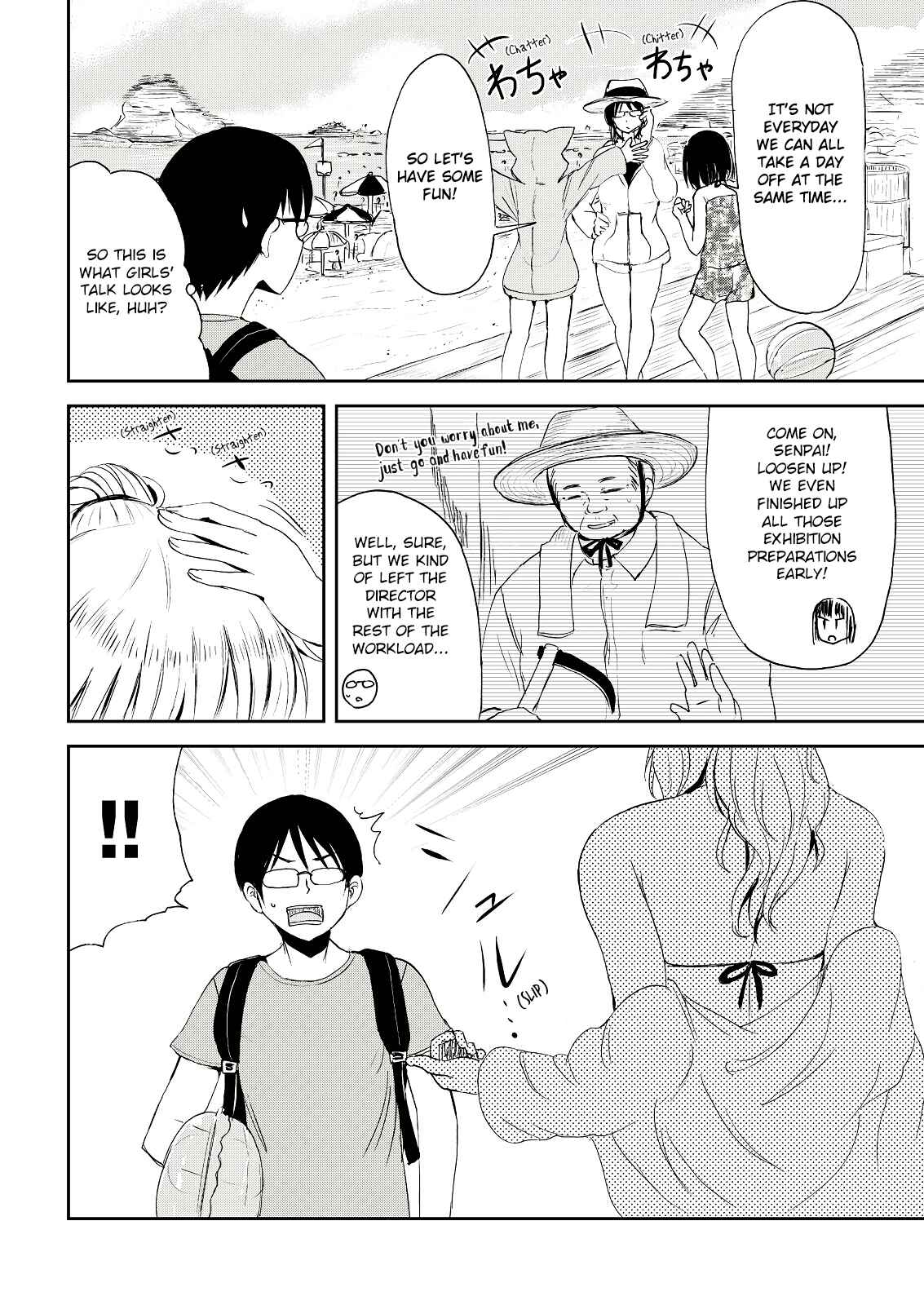 Page 4 Chapter 4 Kitsune no Oyome-chan