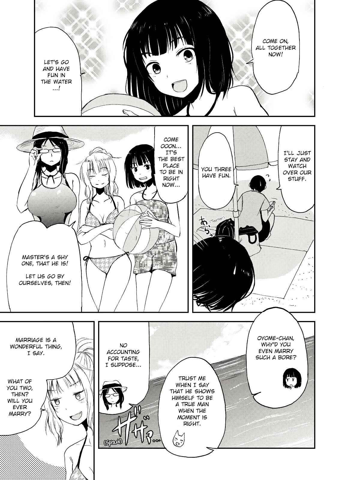 Page 7 Chapter 4 Kitsune no Oyome-chan