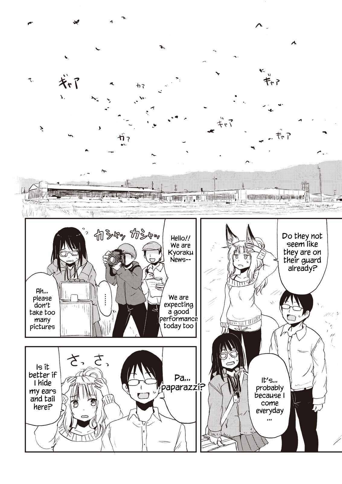 Page 10 Chapter 6 Kitsune no Oyome-chan