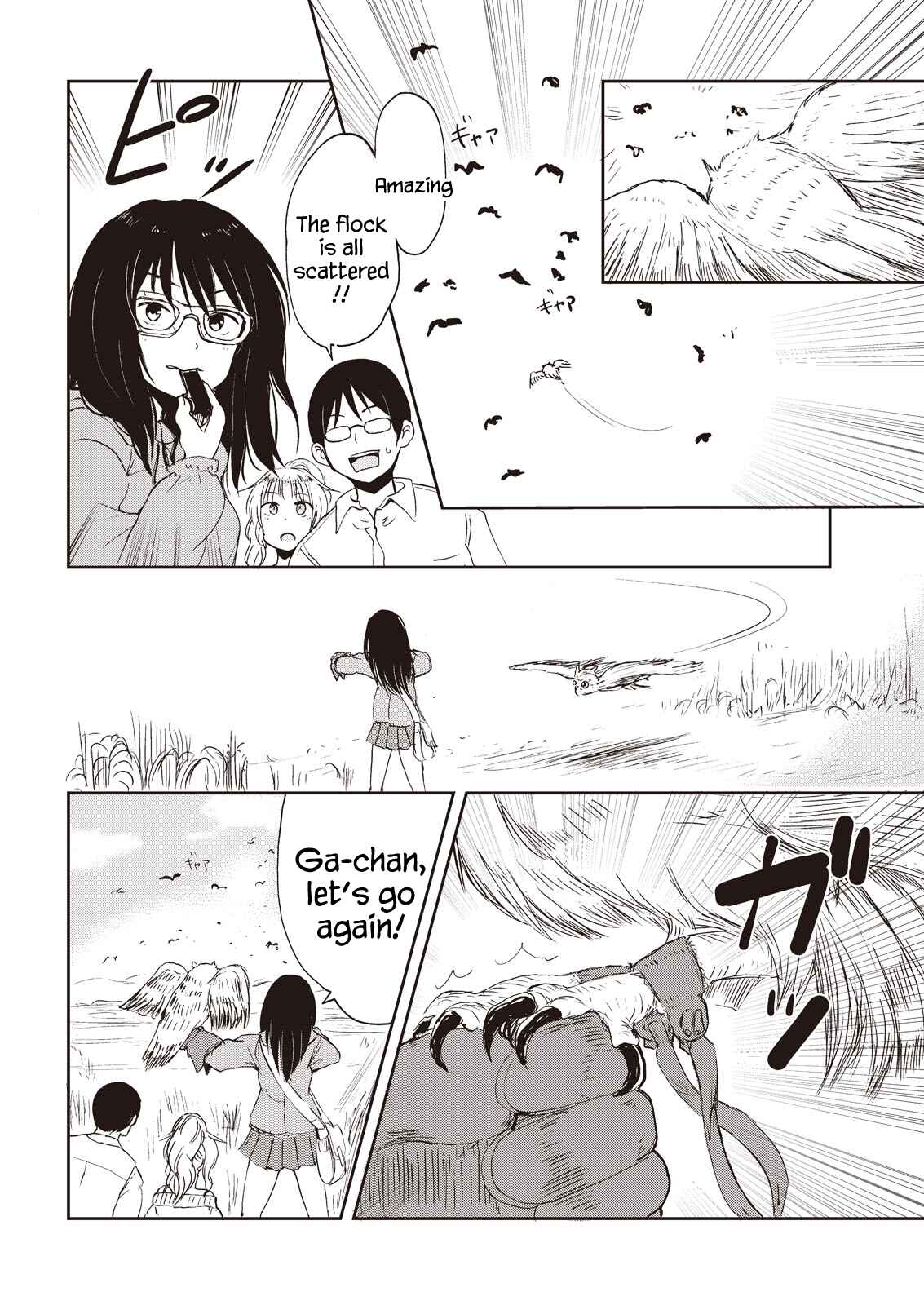 Page 12 Chapter 6 Kitsune no Oyome-chan