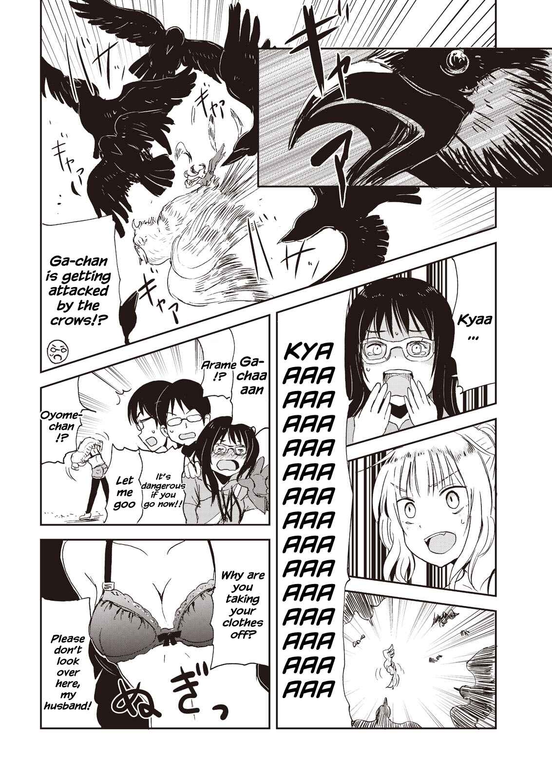 Page 14 Chapter 6 Kitsune no Oyome-chan