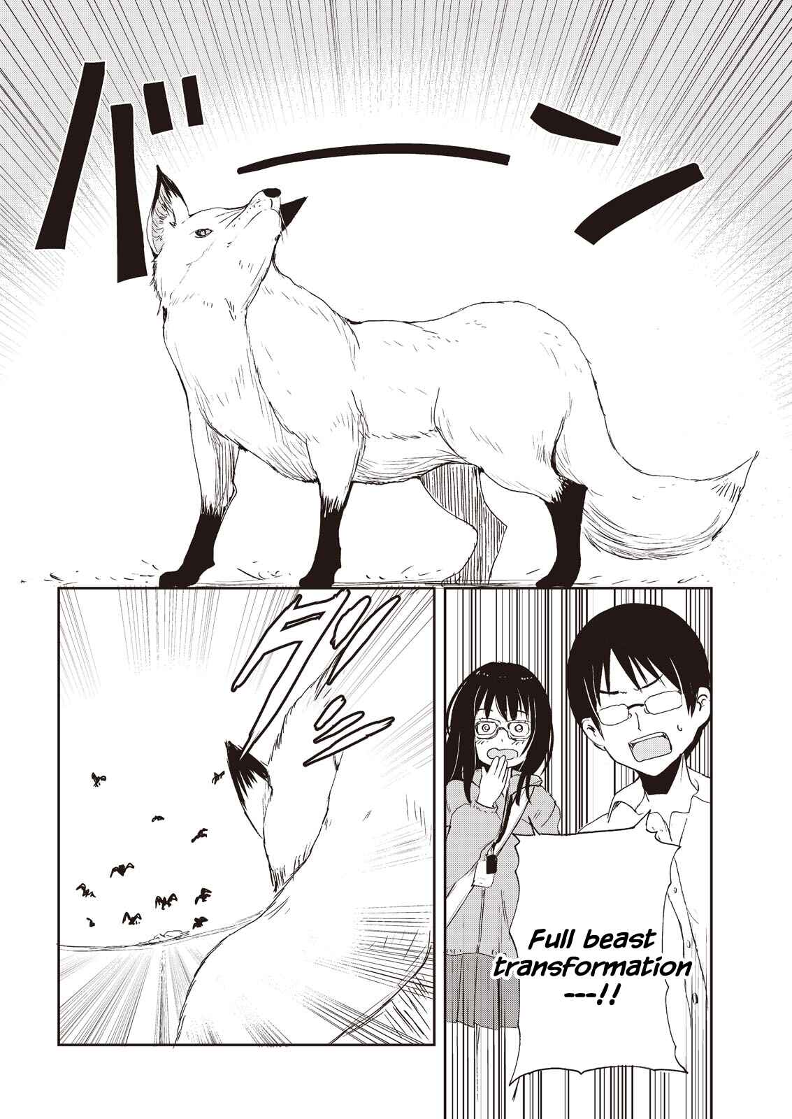 Page 16 Chapter 6 Kitsune no Oyome-chan