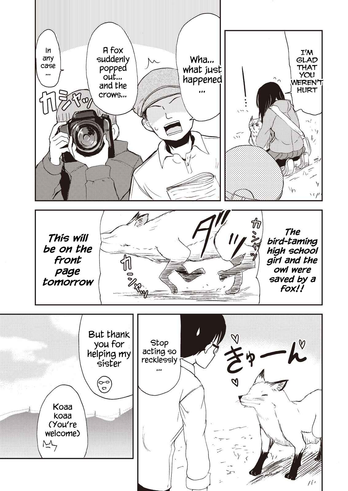 Page 19 Chapter 6 Kitsune no Oyome-chan