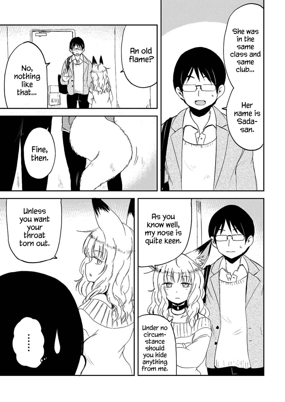 Page 15 Chapter 30 Kitsune no Oyome-chan