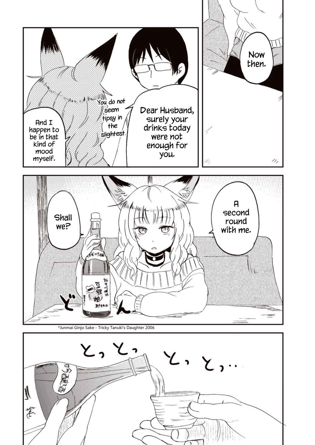 Page 16 Chapter 30 Kitsune no Oyome-chan
