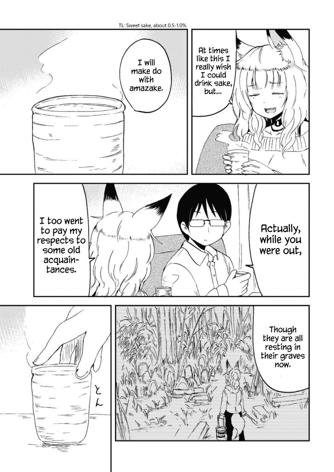 Page 17 Chapter 30 Kitsune no Oyome-chan