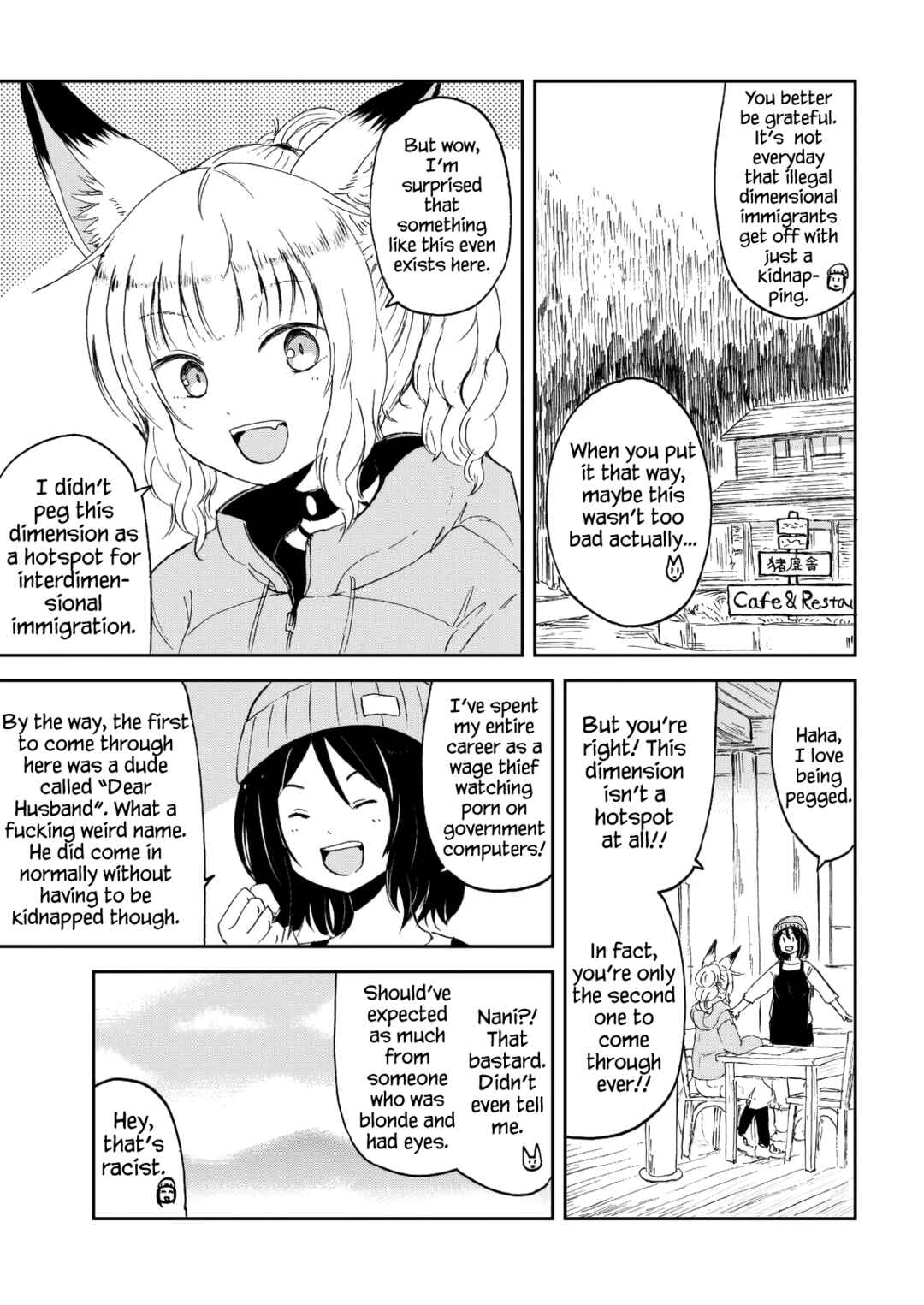 Page 3 Chapter 30.67 Kitsune no Oyome-chan