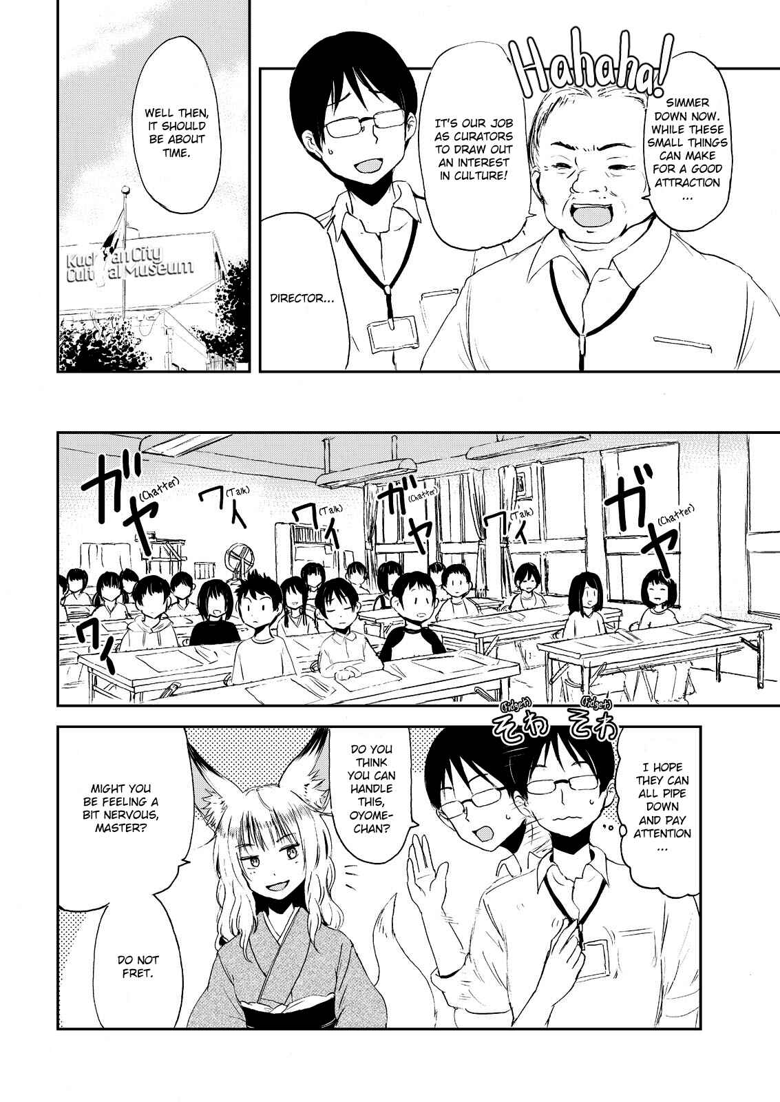 Page 10 Chapter 3 Kitsune no Oyome-chan