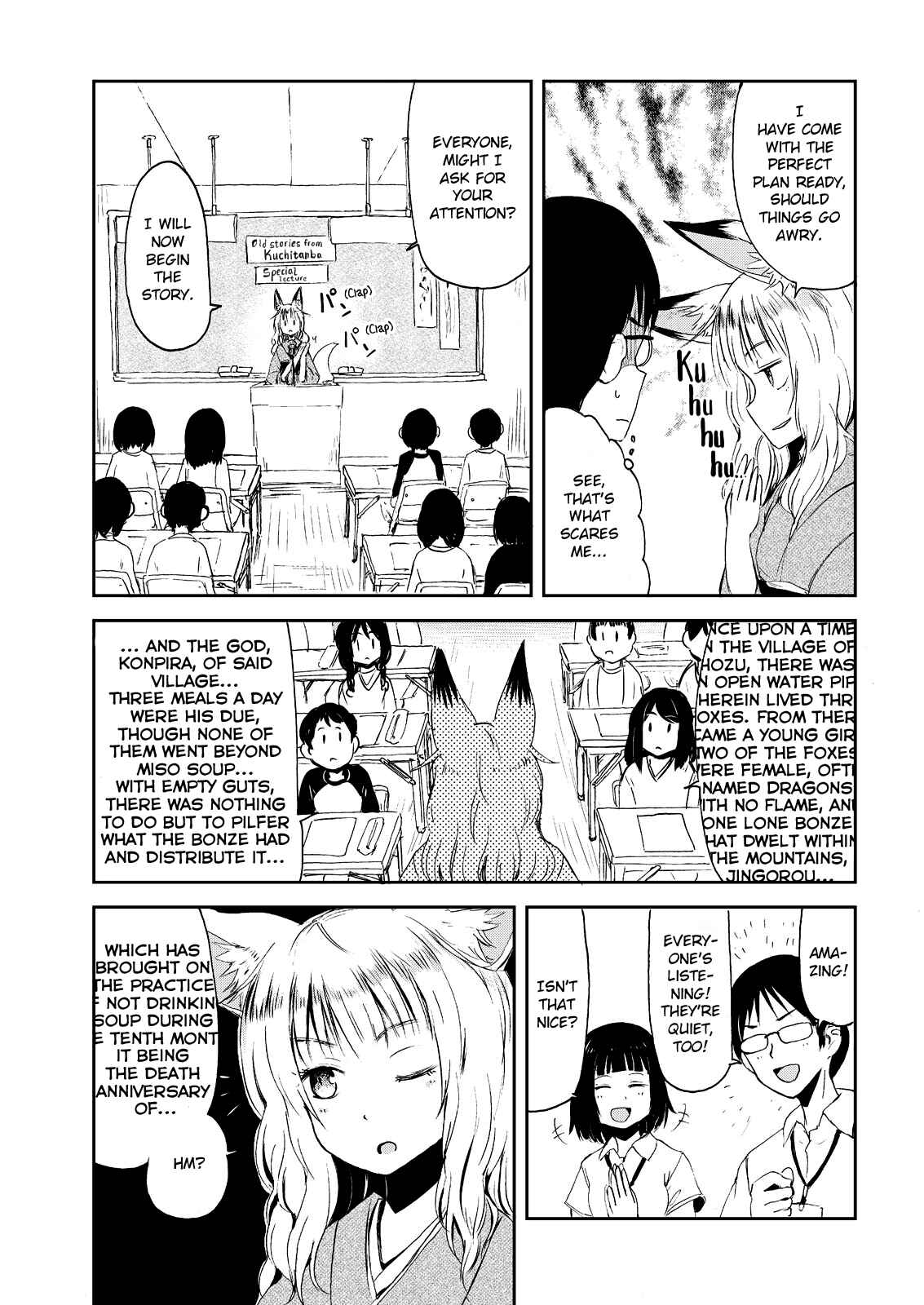 Page 11 Chapter 3 Kitsune no Oyome-chan