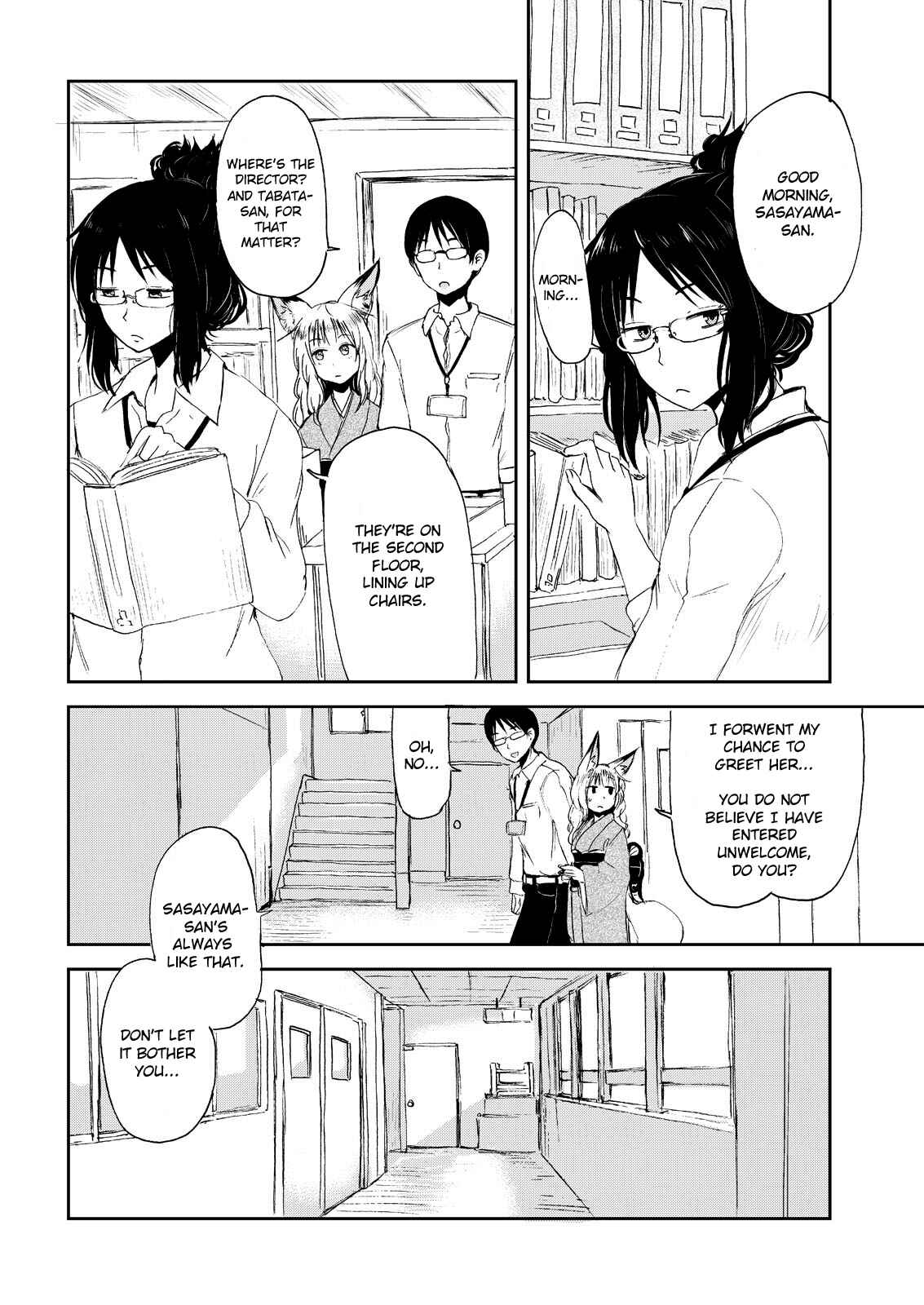 Page 8 Chapter 3 Kitsune no Oyome-chan