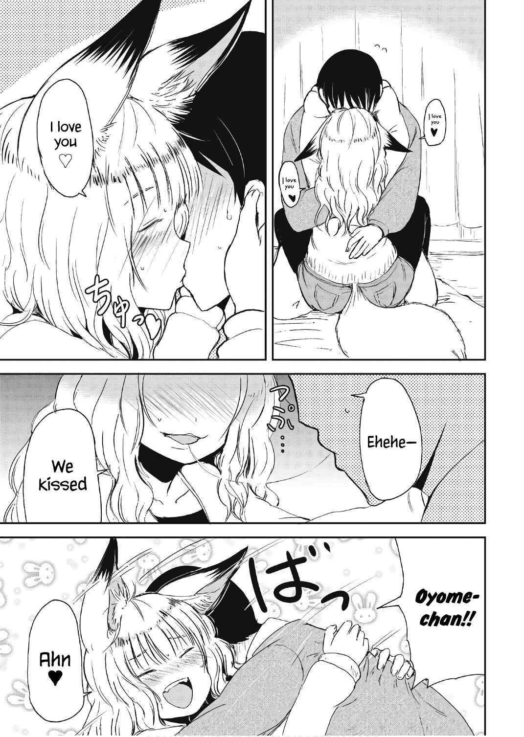 Page 13 Chapter 11 Kitsune no Oyome-chan