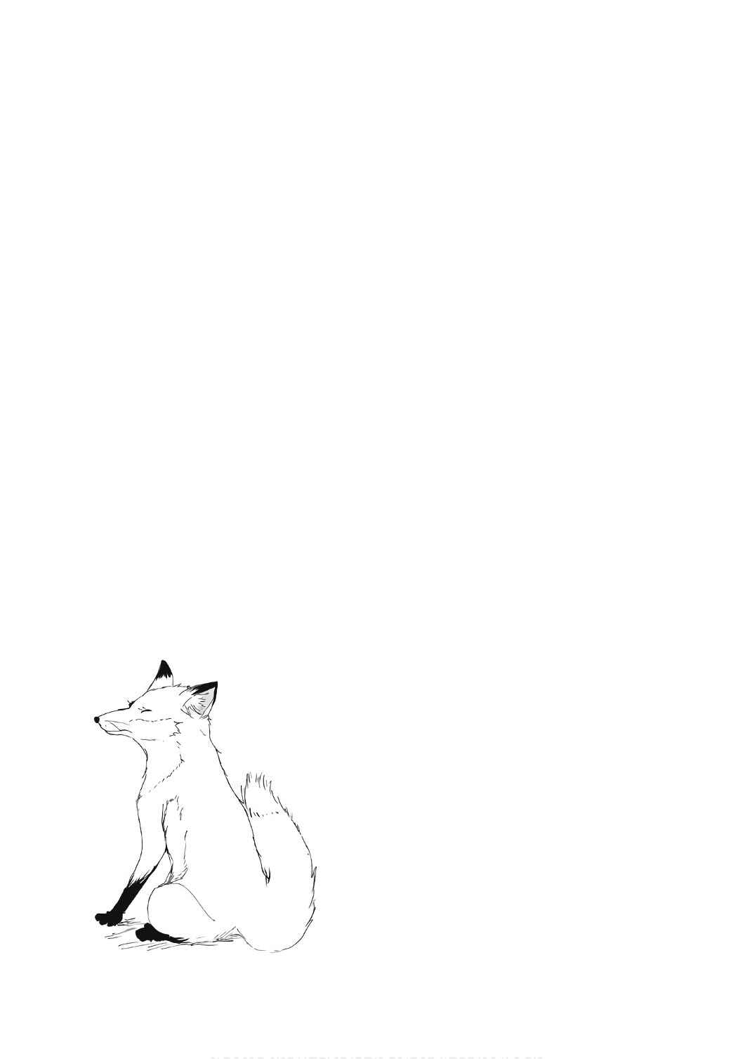Page 17 Chapter 11 Kitsune no Oyome-chan