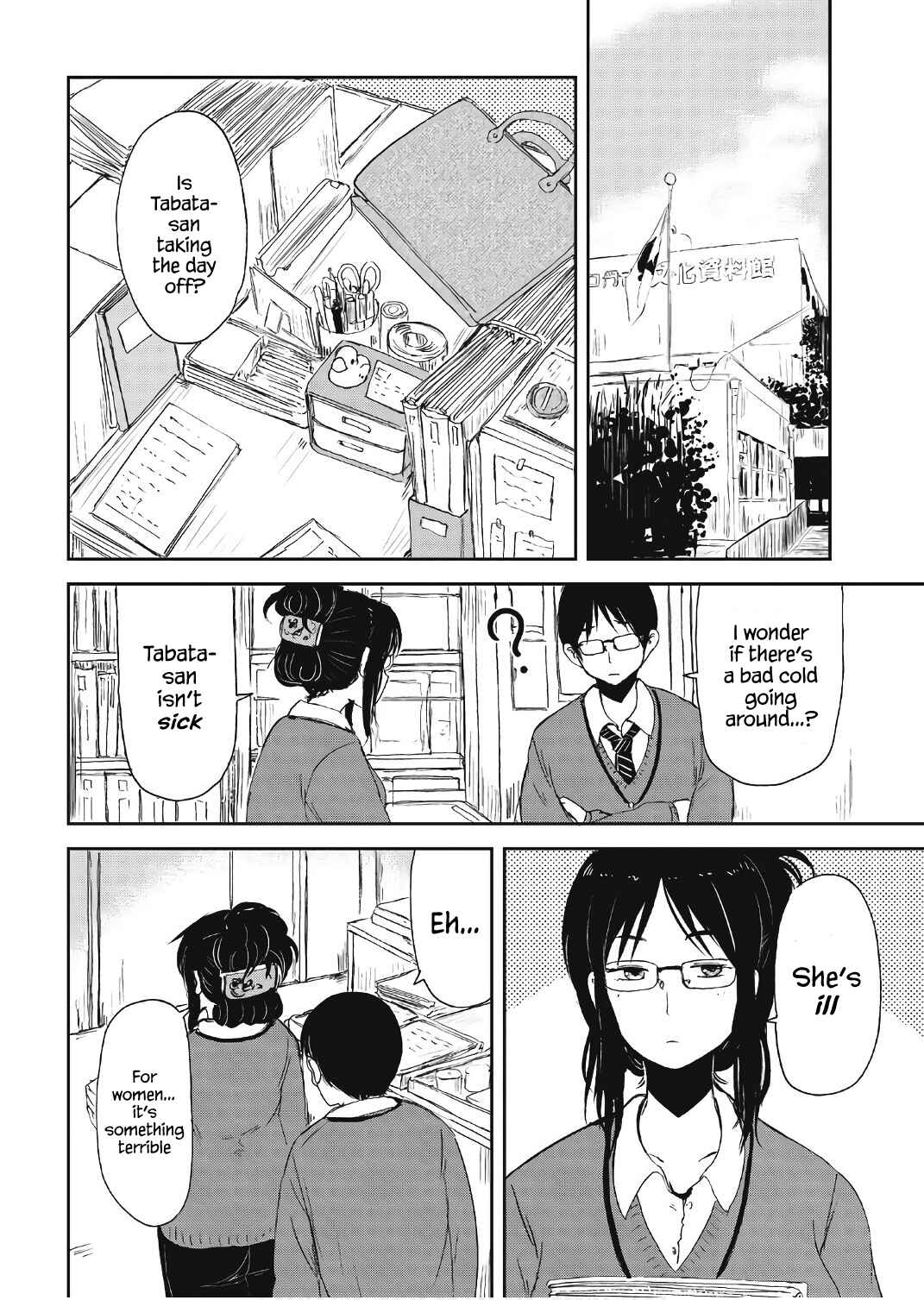 Page 4 Chapter 11 Kitsune no Oyome-chan
