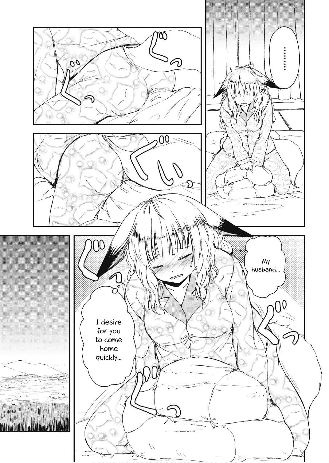 Page 7 Chapter 11 Kitsune no Oyome-chan