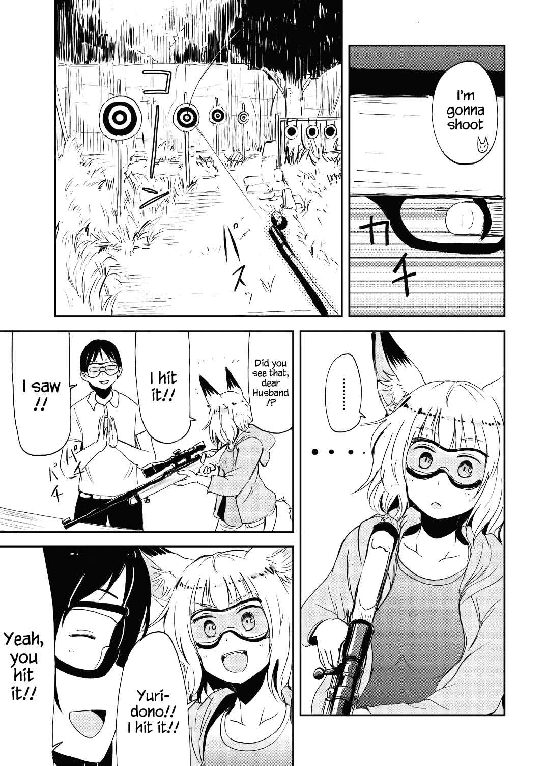 Page 13 Chapter 17 Kitsune no Oyome-chan