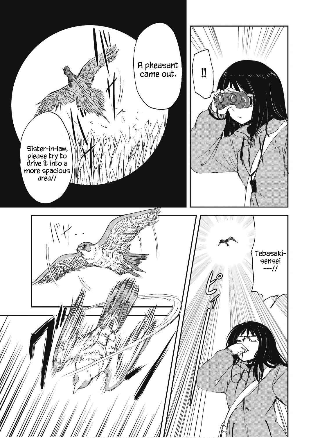 Page 11 Chapter 10 Kitsune no Oyome-chan