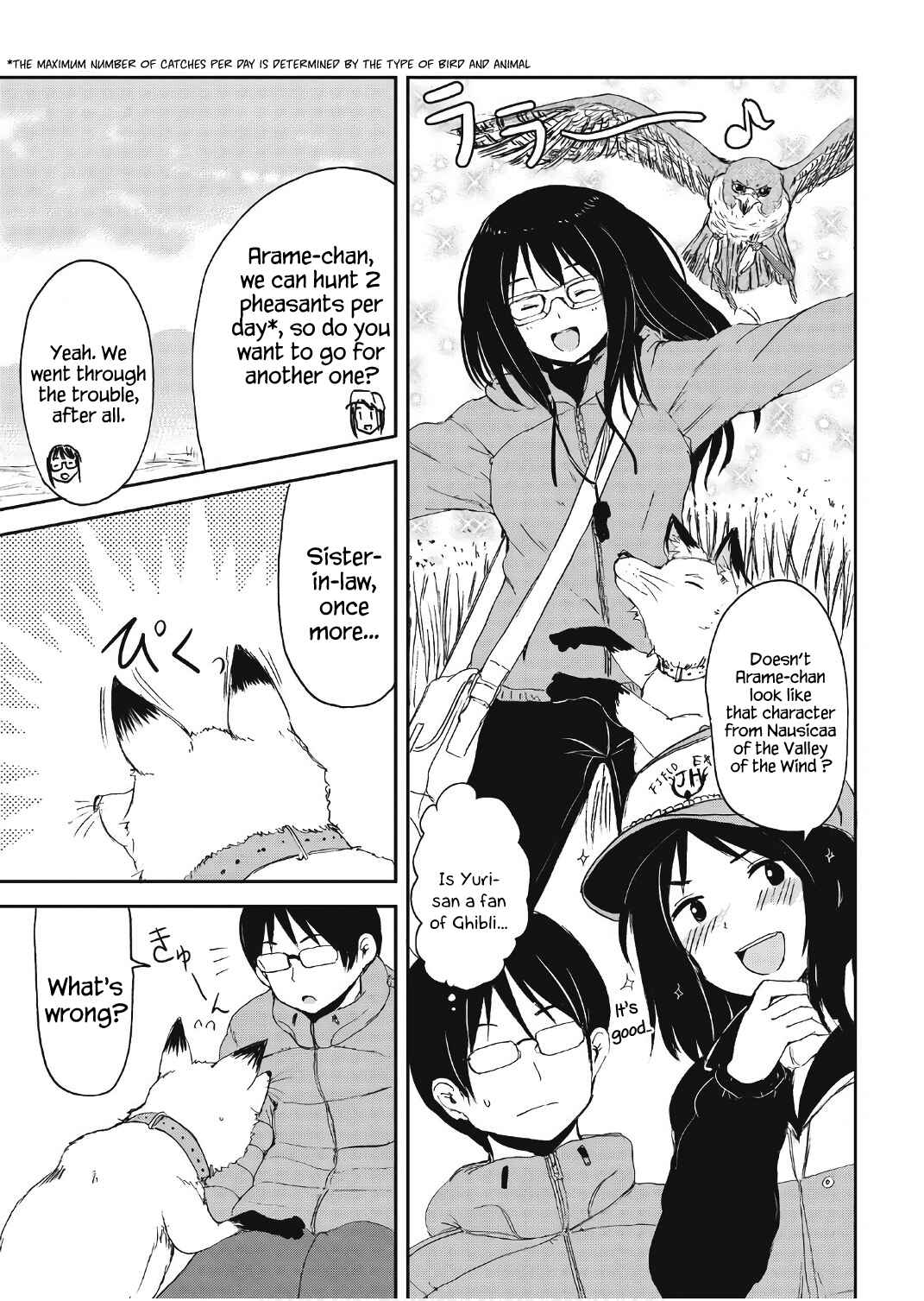 Page 15 Chapter 10 Kitsune no Oyome-chan