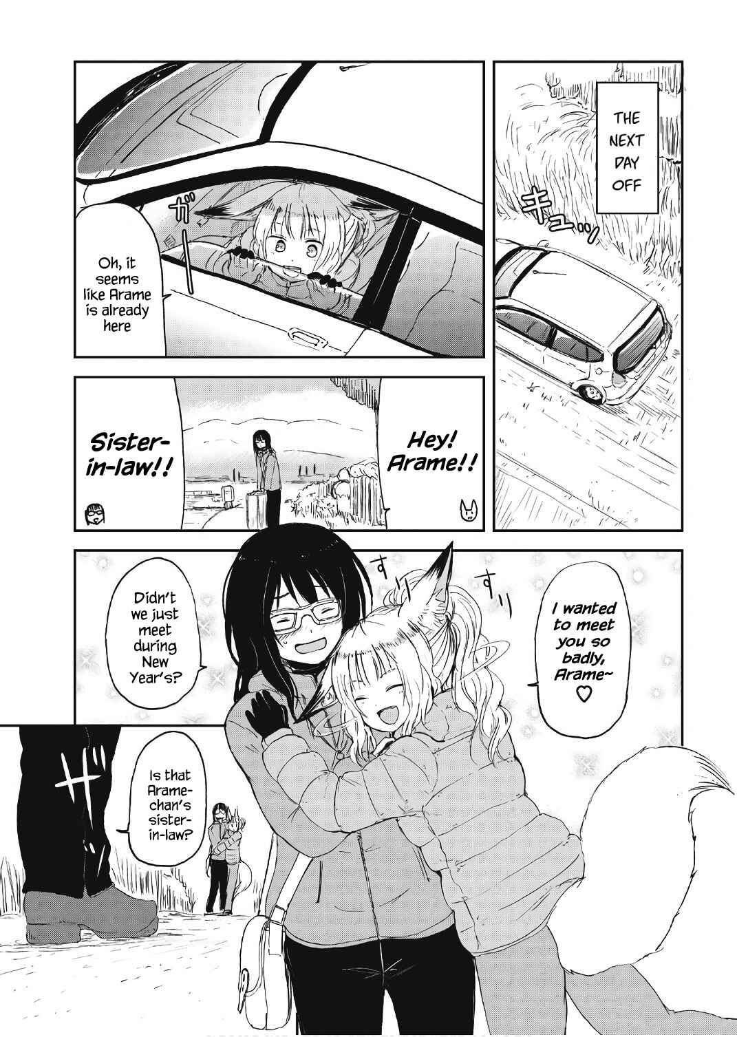 Page 3 Chapter 10 Kitsune no Oyome-chan