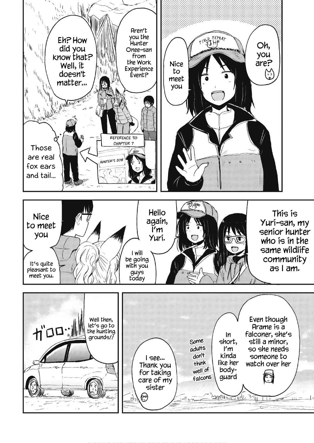 Page 4 Chapter 10 Kitsune no Oyome-chan