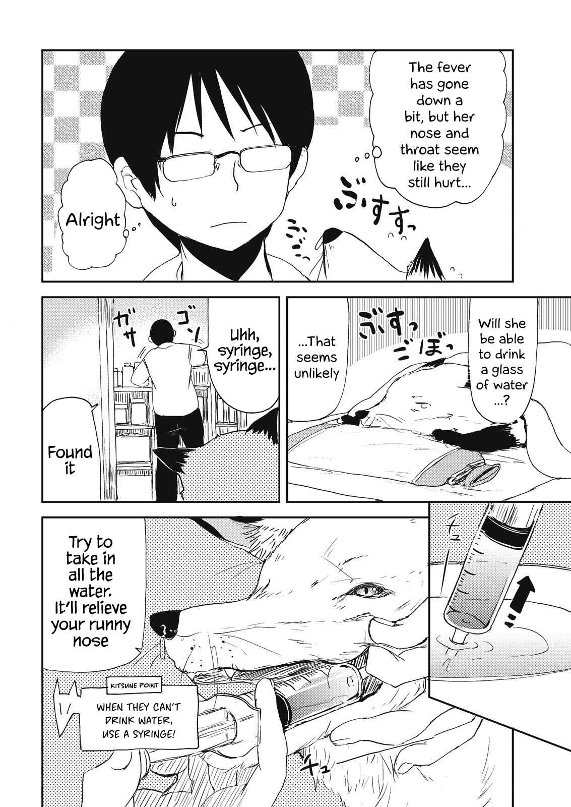 Page 14 Chapter 8 Kitsune no Oyome-chan
